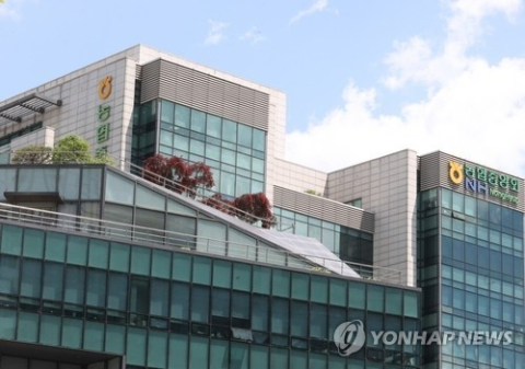 농협중앙회·지역조합, 퇴직자 모임에 6년간 12억 지원…법적 근거 없어