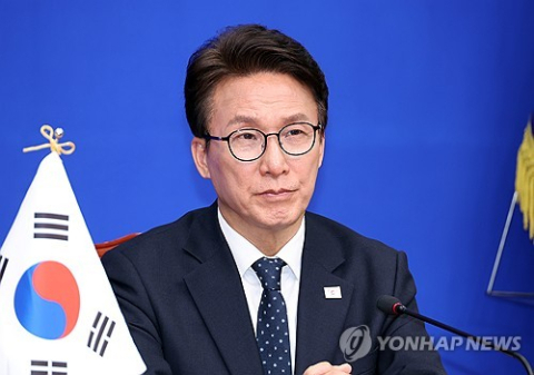 김민석 