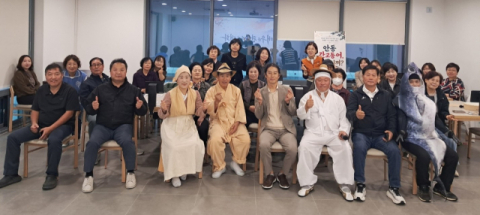 안동자원봉사센터, '보고·먹고·즐기는 안동간고등어 체험'
