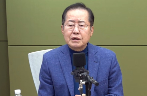 홍준표 