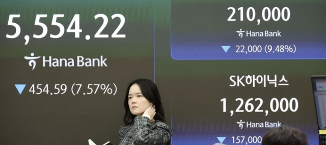 개인·외인 동반 이탈에…韓 증시 수급 기반 '흔들'