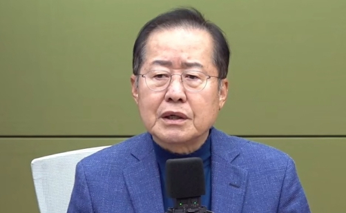 홍준표 