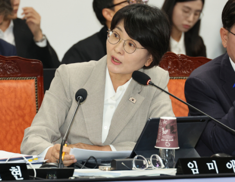 임미애 