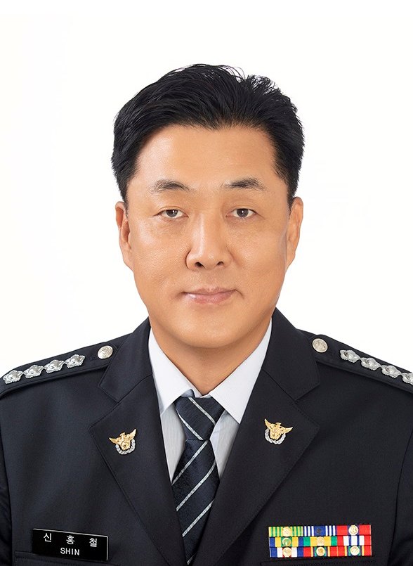 [인물수첩] 신홍철 신임 영주경찰서장