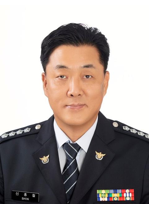 [인물수첩] 신홍철 신임 영주경찰서장