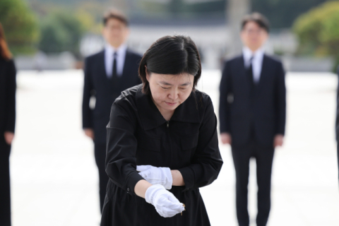 공봉숙, 임은정에 