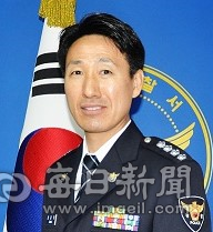 제70대 울릉경찰서장  정용우 총경 취임… '현장·안전 최우선' 