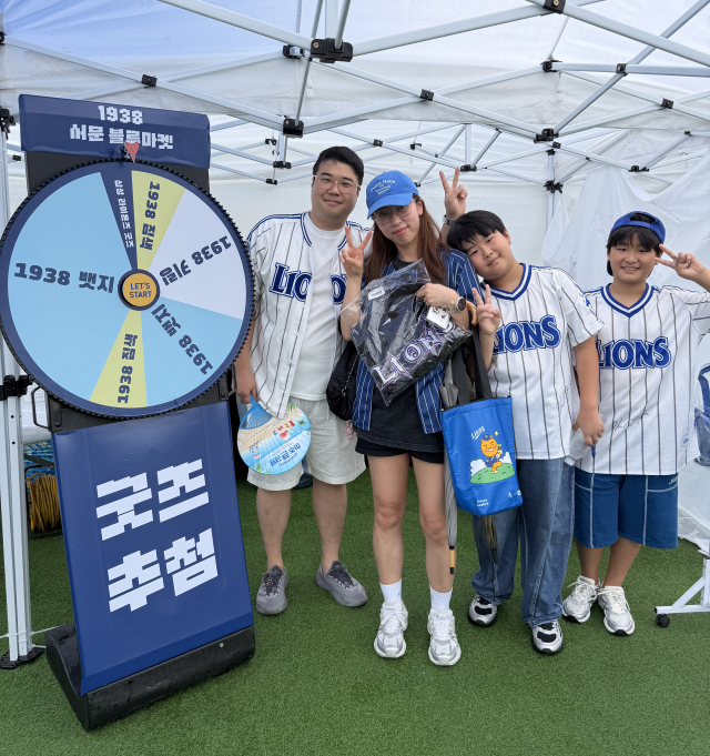 지난 8월 대구 서문시장 동산상가 4층 옥상에서 열린 