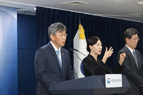 정부 