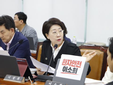 현장과 괴리된 건보 '지역 우대수가'… 광역시 구도심 배제·대형병원만 가산 지적