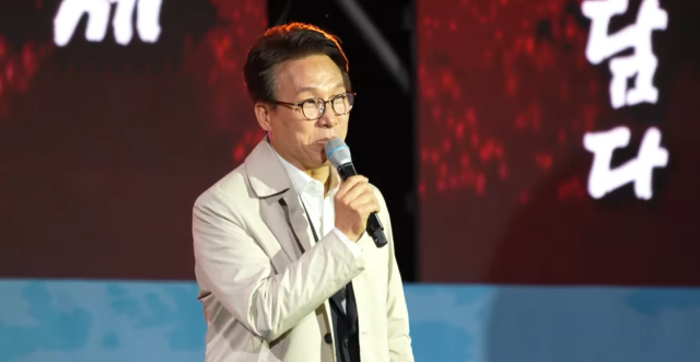 가수 공연 중단 시키더니⋯김민석 
