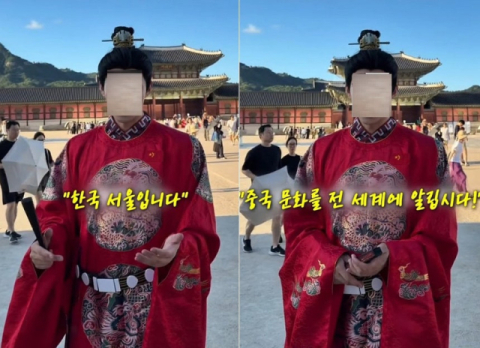 경복궁서 