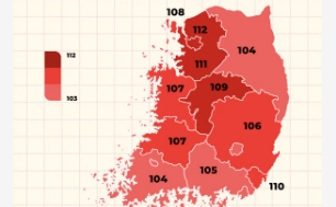 서울시민 IQ 평균 112, 대구는 103 '최저'?…무슨 광고길래
