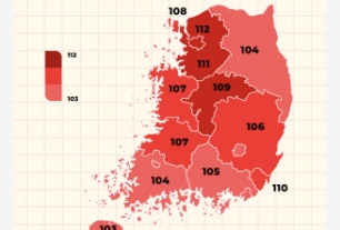 서울시민 IQ 평균 112, 대구는 103 '최저'?…무슨 광고길래