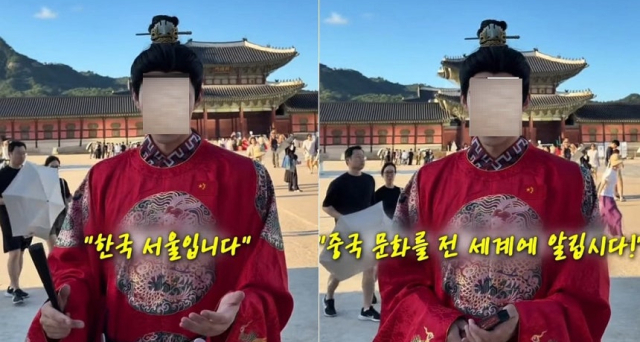 경복궁서 