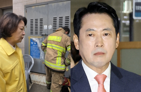 장동혁, 순직 소방관 애도하며 추미애에 