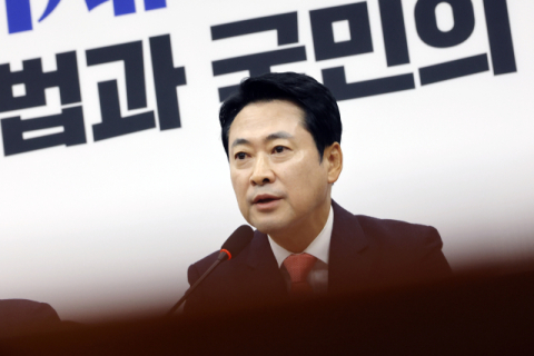 보수 청년단체, 선관위 특검 공정수사 촉구 집회