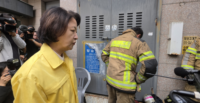 추미애의 '재정 빨대' 그들은 목숨 내놨다 