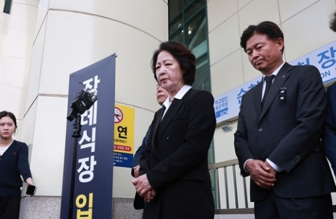 정성호, 추미애에 