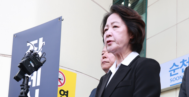 '옛다~ 사과'?⋯추미애식 사과, 또 특별했다