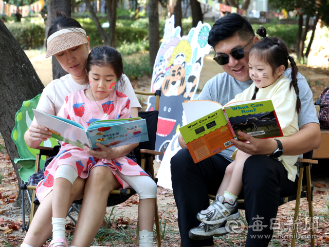 [포토뉴스] 책장을 넘기며 깊어가는 가을…달서구 '북소리축제'