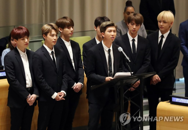 2018년 9월 24일(현지시간) 방탄소년단(BTS)이 미국 뉴욕 유엔본부 신탁통치이사회 회의장에서 열린 유니세프의 새로운 청소년 어젠다인 