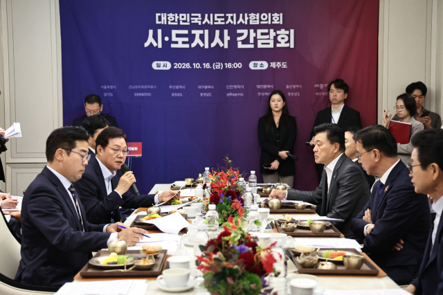 박 지사가 