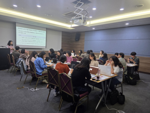 경남교육청,  '인공지능(AI)·디지털 맞춤형 학생 평가 역량 강화 연수' 개최