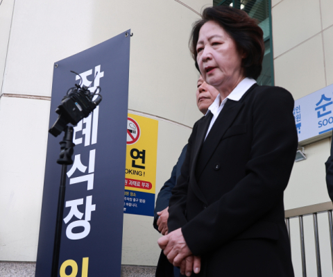 [속보] 추미애 