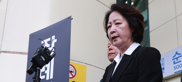 사과 바라니 사과한다는 秋, 사퇴 바라니 사퇴하라는 野