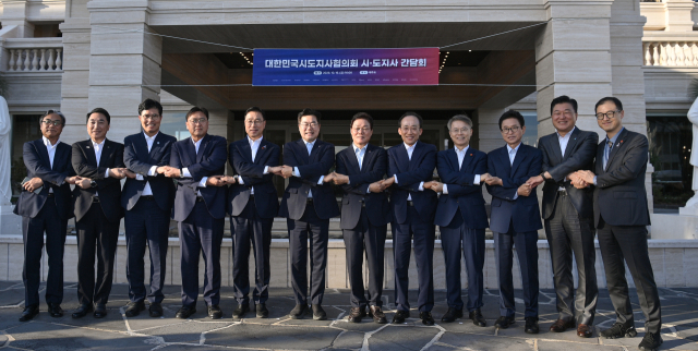 이철우 경북도지사가 정부의 미래대응기금 신설 추진과 관련해 지방교부세 재원과 현행 산정 체계 유지를 촉구하며, 지방재정의 자율성과 지역 간 재정 형평성 보장을 강조했다. 경북도 제공