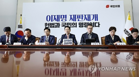 추미애 