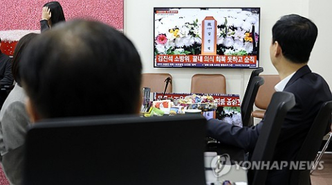 국민의힘 지도부, 부천 순직 소방관 빈소 조문…
