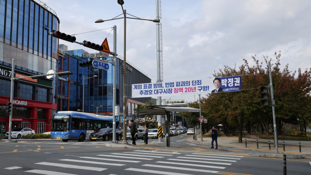 TK 주요 현안 답보하는데…민주당 대구시당 뭐하나