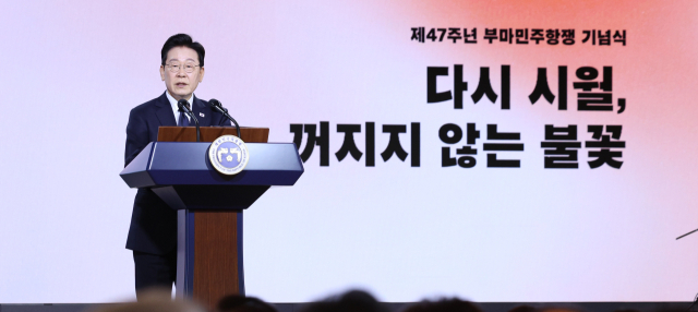 호남엔 반도체, 세종엔 公기관…노골적인 TK '패싱'