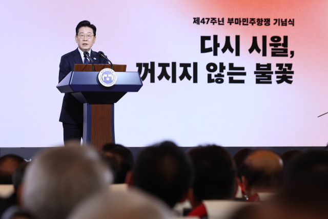 'TK 패싱→고립' 도넘은 편파·불공정 국정