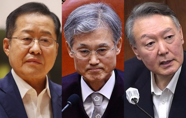 홍준표 전 대구시장, 조희대 대법원장, 윤석열 전 대통령. 연합뉴스