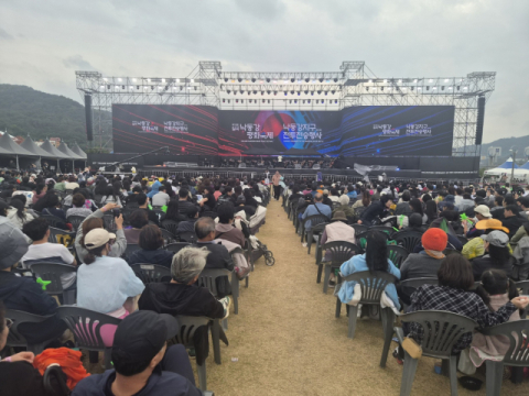 경북 칠곡 '2026 낙동강 호국 평화콘서트' 대성황 