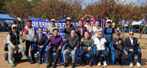 대구시 장애인골프협회, '2026년 장애인파크골프 최강자전' 대회 개최