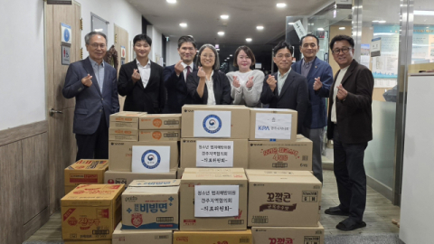 경주 범죄예방위원 의료지원위, 20여년 아동복지시설 찾아 의료상담·후원