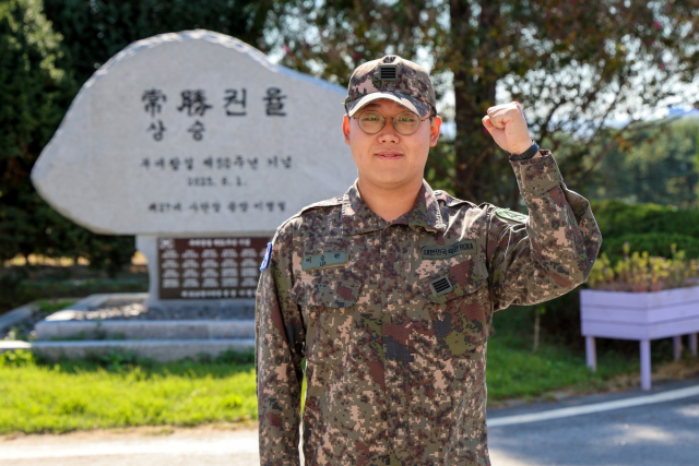 이승완 병장. 연합뉴스