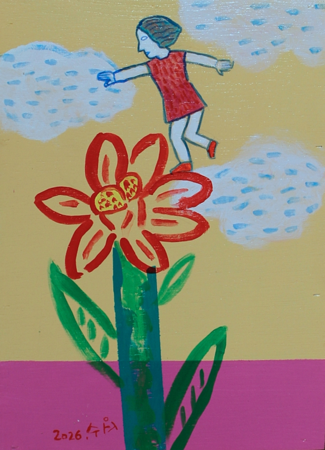 김성수, 소녀와 꽃, 24Ⅹ33.5cm