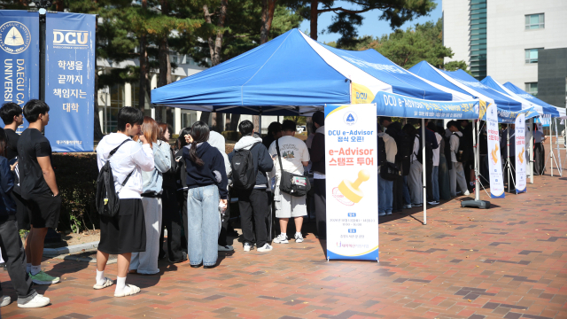 지난 13일부터 14일까지 이틀간 대구가톨릭대학교 중앙도서관 앞 광장에서 DCU e-Advisor 정식 오픈을 기념하는 