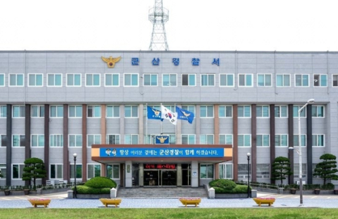 [속보] 박지원 의원 필리핀 성접대 의혹 제기 40대 송치…경찰 '허위사실공표' 판단