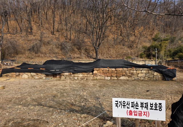 지난해 3월 발생한 산불로 소실된 청송 사남고택의 모습. 전종훈 기자
