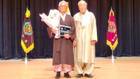 담수회 창립 63주년 기념 '윤리도덕선양 및 전통문화 전승대회' 개최