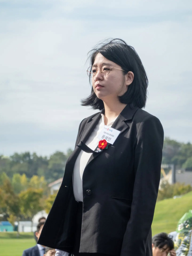 용혜인 기본소득당 국회의원 페이스북