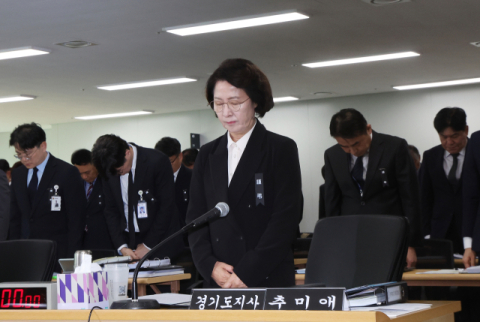 추미애 경기지사, '소방 빨대' 논란 진화에 안간힘…사망 소방관 영결식 참석한 뒤 국감장서 거듭 사과까지 