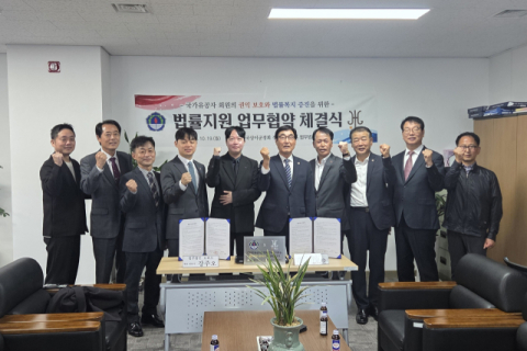 상이군경회 경북지부·법무법인 로하스, 국가유공자 법률지원 맞손