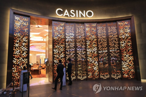 관광기금에 발목 잡힌 카지노株…中 규제·원화 강세 '삼중고'